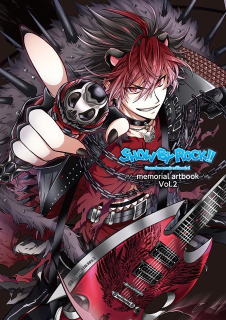 memorial artbook - Nidy-2D- — Vol. 2 V02 mandorama 01
