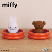 Miffy Prize Figure by Taito - Mandorama
