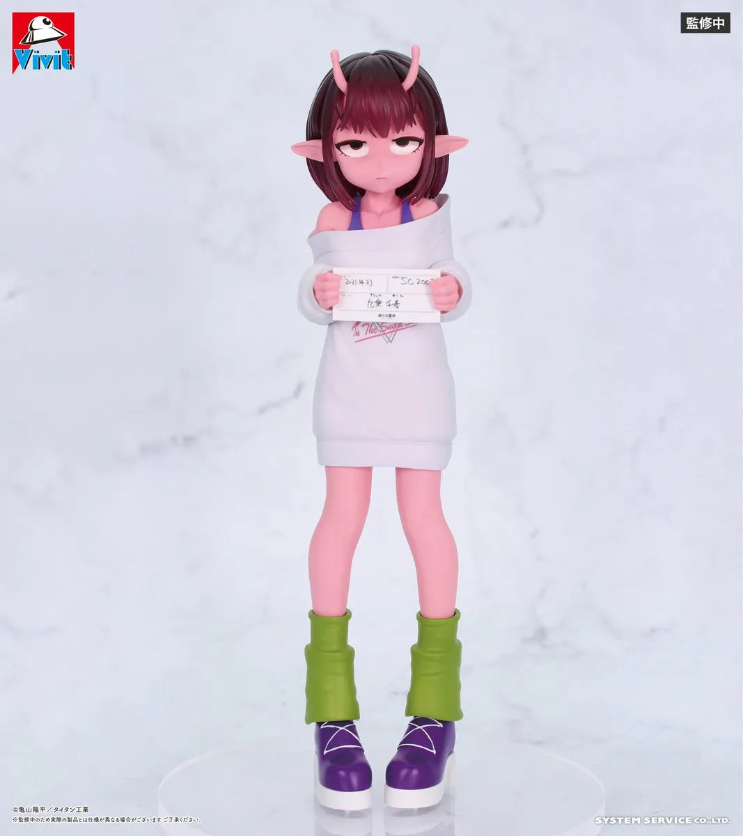 Chiharu Milky☆Subway: The Galactic Limited Express Vivit Figure Prize Figure by System Service (09/2026) - Mandorama [src:https://tokutame.net/wp-content/uploads/2026/05/prize-202609-milkygalacticuniverse-system-1.webp]