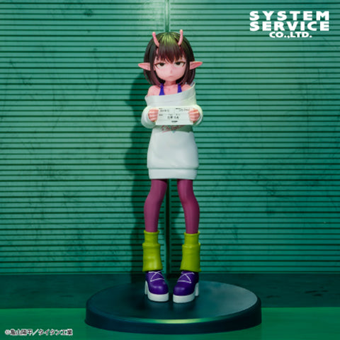 Chiharu Milky☆Subway: The Galactic Limited Express Vivit Figure Prize Figure by System Service (09/2026) - Mandorama [src:https://figisland.net/wp-content/uploads/2026/08/s01011615059946.jpg]