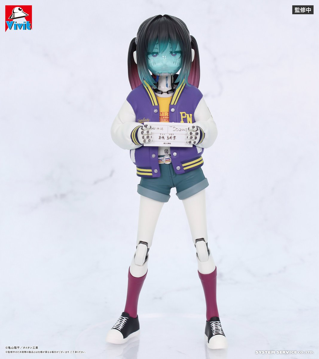 Makina Milky☆Subway: The Galactic Limited Express Vivit Figure Prize Figure by System Service (09/2026) - Mandorama [src:https://cdn.shopify.com/s/files/1/0095/6910/8015/files/HGd_ON2aIAAg7ZD.jpg?v=1777351844]