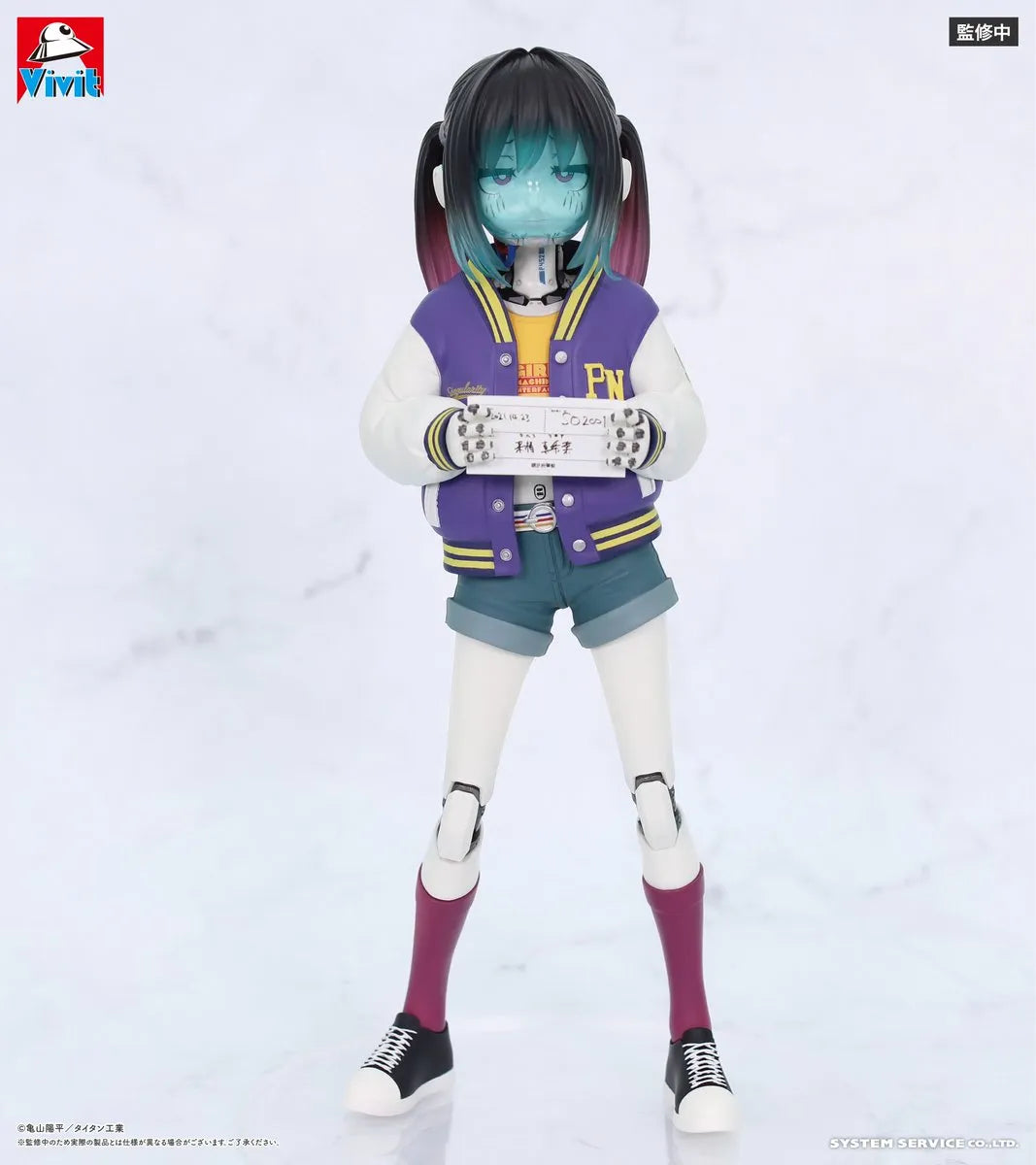 Makina Milky☆Subway: The Galactic Limited Express Vivit Figure Prize Figure by System Service (09/2026) - Mandorama [src:https://tokutame.net/wp-content/uploads/2026/05/prize-202609-milkygalacticuniverse-system-2.webp]