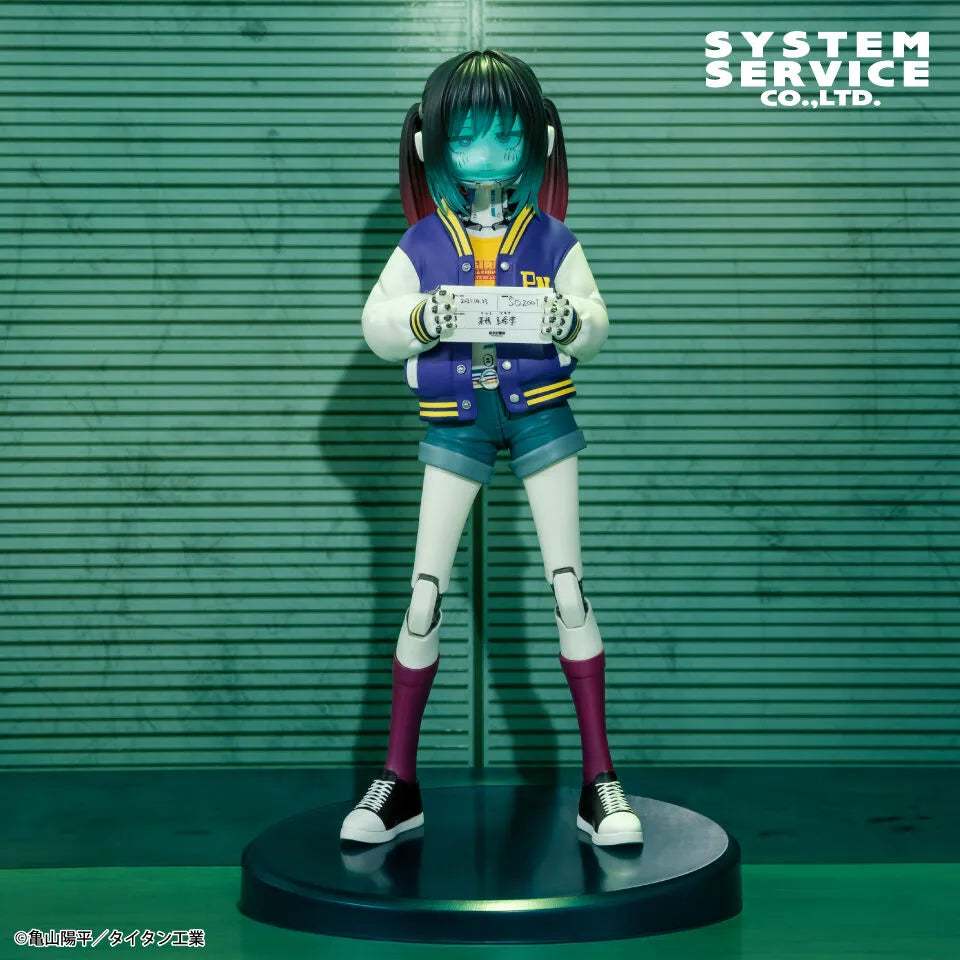 Makina Milky☆Subway: The Galactic Limited Express Vivit Figure Prize Figure by System Service (09/2026) - Mandorama [src:https://tokutame.net/wp-content/uploads/2026/09/prize-202609-milkygalacticuniverse-system2.webp]