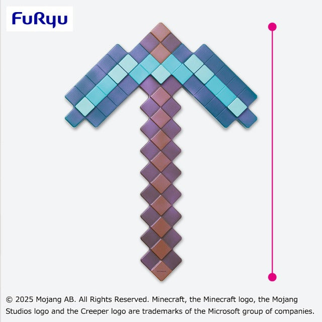 Diamond Pickaxe Minecraft Prize Figure by FuRyu - Mandorama