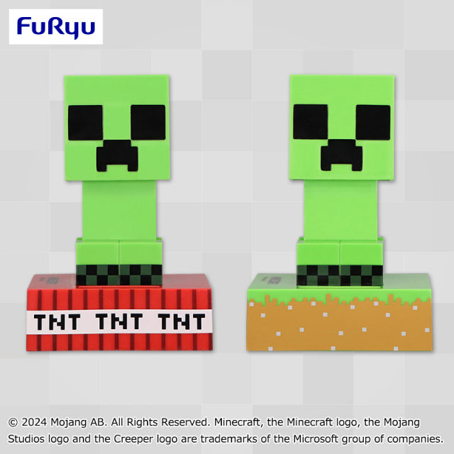 Creeper Minecraft Yuruyura Solar Prize Figure by FuRyu - Mandorama [src:https://figisland.net/wp-content/uploads/2024/03/s01011615037899.jpg]