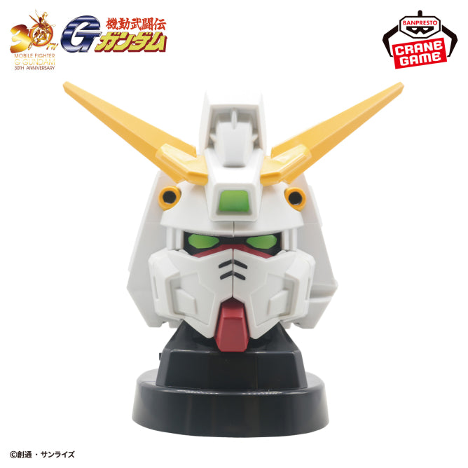 Shining Gundam Mobile Fighter G Gundam Prize Figure by Banpresto - Mandorama