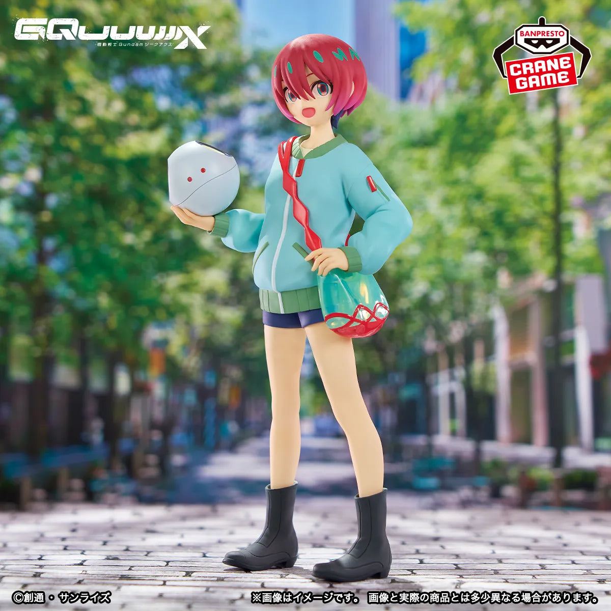 Amate Yuzuriha Mobile Suit Gundam GQuuuuuuX Prize Figure by Banpresto - Mandorama