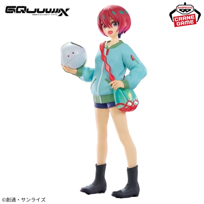 Amate Yuzuriha Mobile Suit Gundam GQuuuuuuX Prize Figure by Banpresto - Mandorama