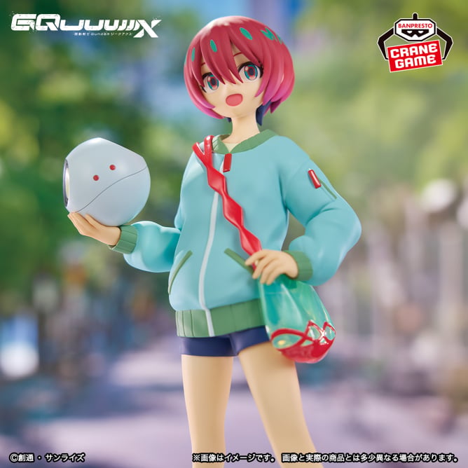 Amate Yuzuriha Mobile Suit Gundam GQuuuuuuX Prize Figure by Banpresto - Mandorama