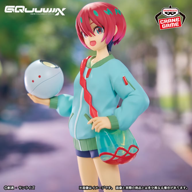 Amate Yuzuriha Mobile Suit Gundam GQuuuuuuX Prize Figure by Banpresto - Mandorama