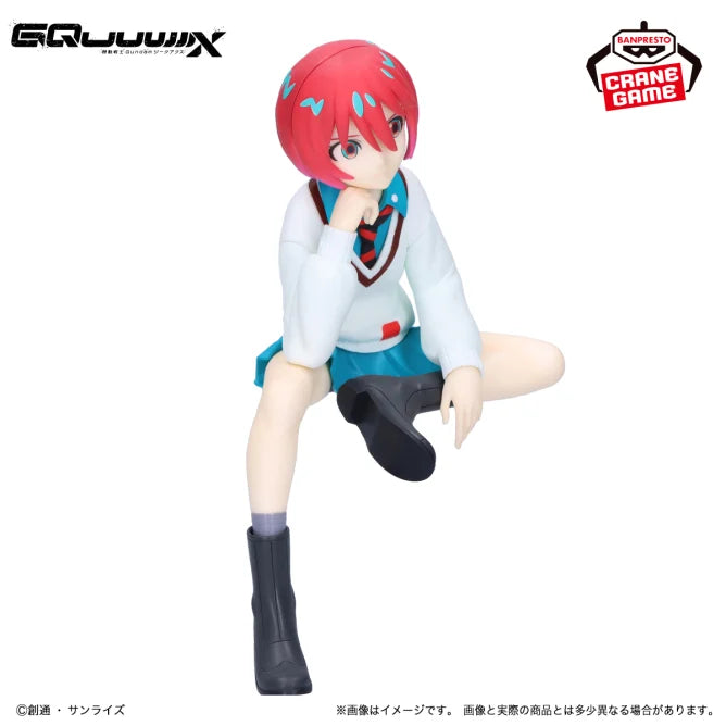 Amate Yuzuriha (Machu) Mobile Suit Gundam GQuuuuuuX Prize Figure by Banpresto - Mandorama