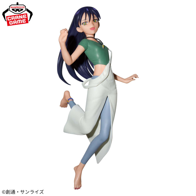 Conch Mobile Suit Gundam GQuuuuuuX Banpresto Figure Prize Figure by Banpresto - Mandorama