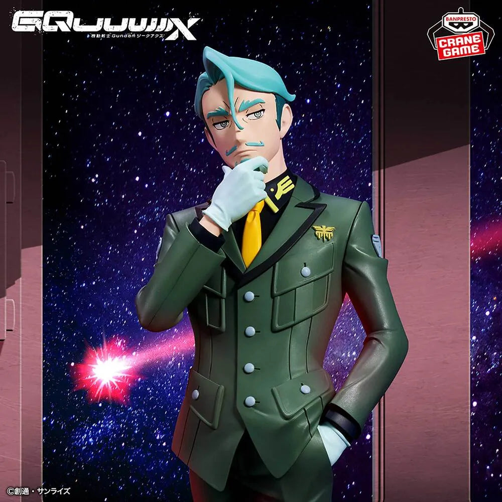 Challia Bull Mobile Suit Gundam GQuuuuuuX Prize Figure by Banpresto - Mandorama [src:https://tokutame.net/wp-content/uploads/2026/07/prize-202608-gundam-banpresto3.webp]
