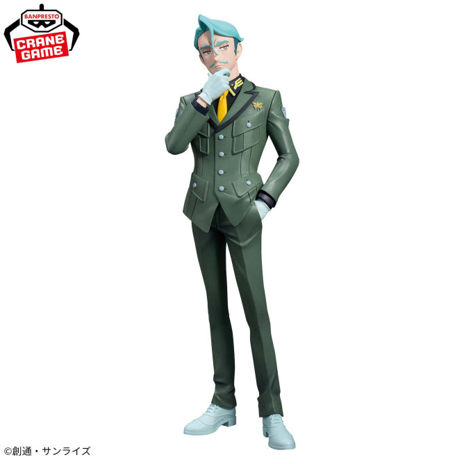 Challia Bull Mobile Suit Gundam GQuuuuuuX Prize Figure by Banpresto - Mandorama [src:https://figisland.net/wp-content/uploads/2026/07/s01011615059072.jpg]