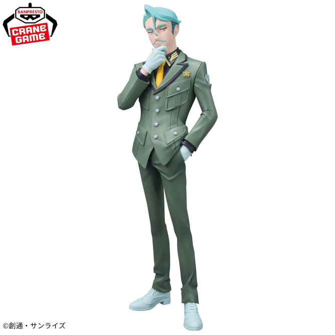 Challia Bull Mobile Suit Gundam GQuuuuuuX Prize Figure by Banpresto - Mandorama [src:https://figisland.net/wp-content/uploads/2026/07/s01011615059073.jpg]