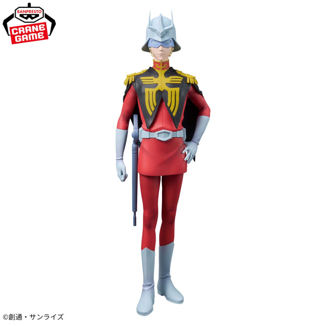 Char Aznable Mobile Suit Gundam GQuuuuuuX Prize Figure by Banpresto - Mandorama [src:https://figisland.net/wp-content/uploads/2026/07/s01011615059075.jpg]