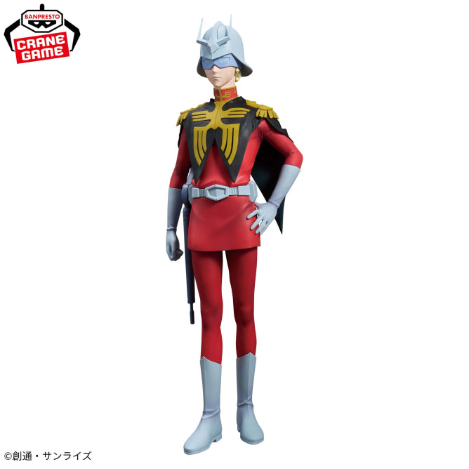 Char Aznable Mobile Suit Gundam GQuuuuuuX Prize Figure by Banpresto - Mandorama [src:https://figisland.net/wp-content/uploads/2026/07/s01011615059076.jpg]