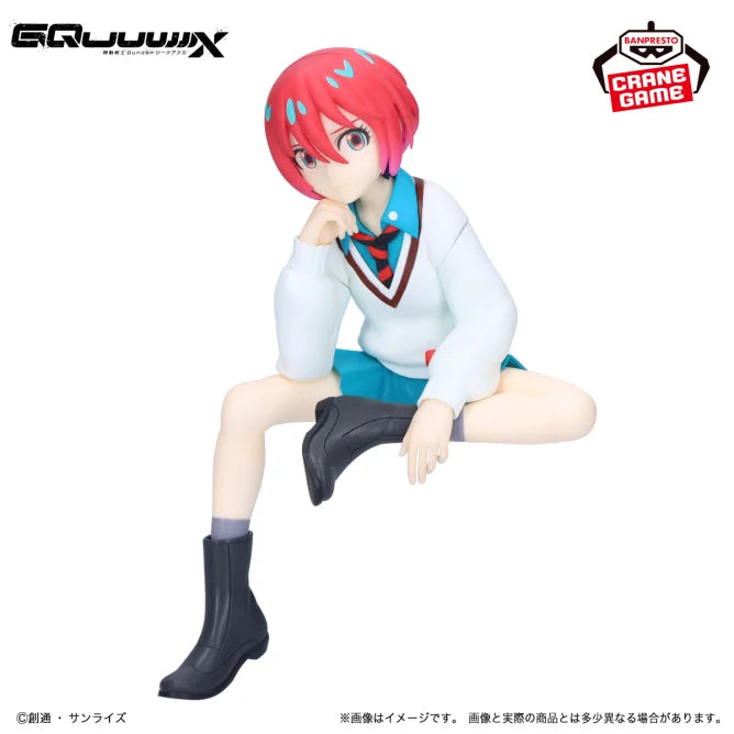 Amate Yuzuriha (Machu) Mobile Suit Gundam GQuuuuuuX Figure Prize Figure by Banpresto - Mandorama [src:https://figisland.net/wp-content/uploads/2024/12/s01011615046183.webp]