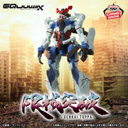 GQuuuuuuX Mobile Suit Gundam GQuuuuuuX Genkai Toppa Prize Figure by Banpresto - Mandorama