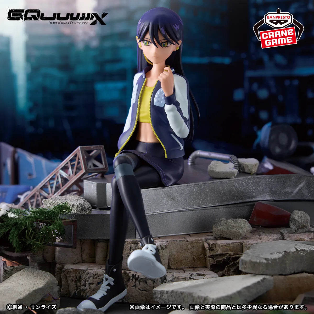 Nyaan Mobile Suit Gundam GQuuuuuuX GQuuuuuuX Figure Prize Figure by Banpresto (10/2025) - Mandorama [src:https://tokutame.net/wp-content/uploads/2025/06/prize-202510-gundam-banpresto2.webp]