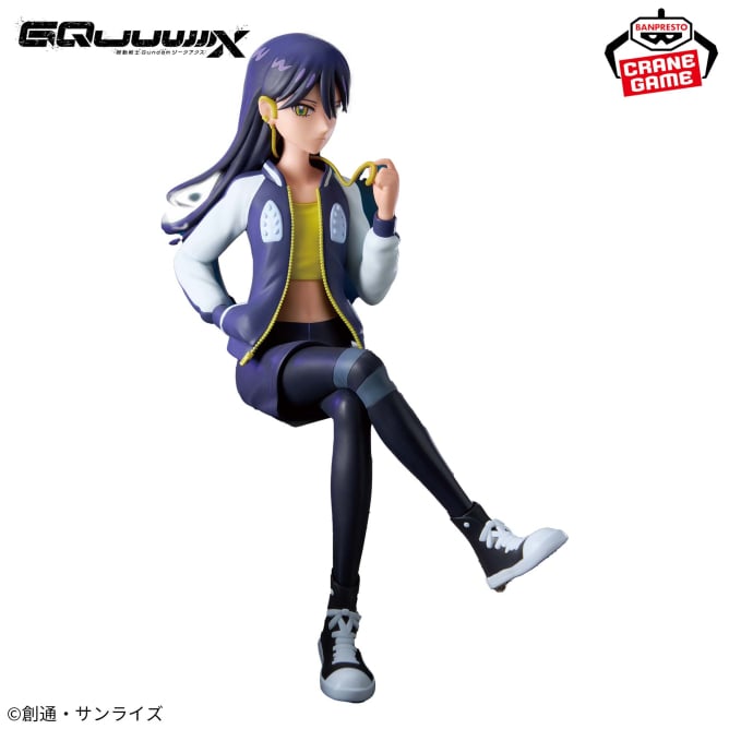 Nyaan Mobile Suit Gundam GQuuuuuuX GQuuuuuuX Figure Prize Figure by Banpresto (10/2025) - Mandorama [src:https://figisland.net/wp-content/uploads/2025/09/s01011615052797.jpg]
