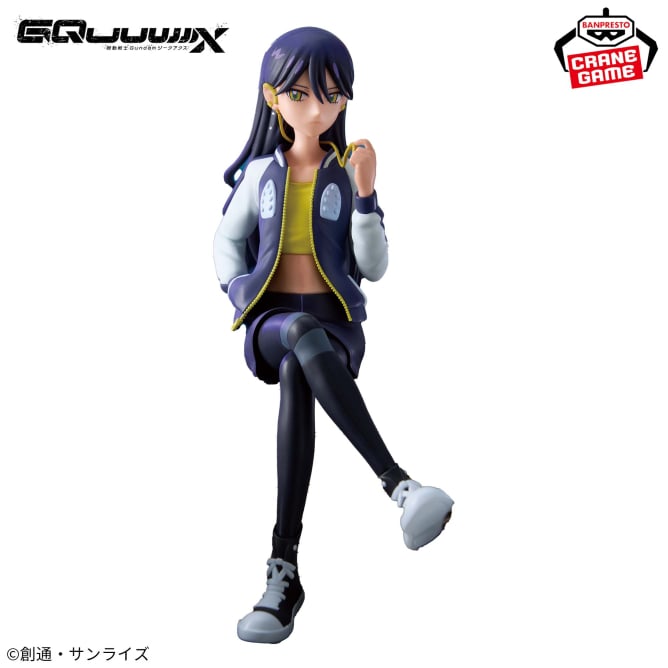 Nyaan Mobile Suit Gundam GQuuuuuuX GQuuuuuuX Figure Prize Figure by Banpresto (10/2025) - Mandorama [src:https://figisland.net/wp-content/uploads/2025/09/s01011615052798.jpg]
