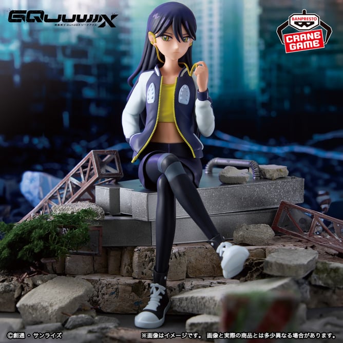 Nyaan Mobile Suit Gundam GQuuuuuuX GQuuuuuuX Figure Prize Figure by Banpresto (10/2025) - Mandorama [src:https://figisland.net/wp-content/uploads/2025/09/s01011615052799.jpg]