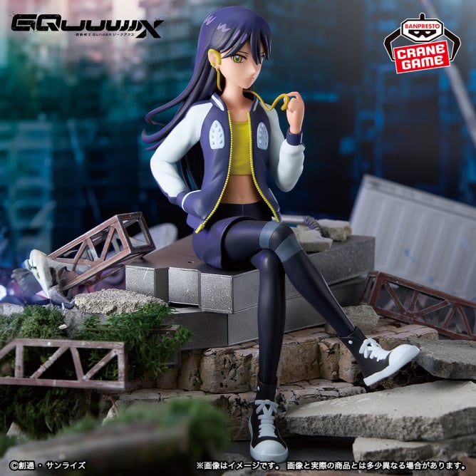 Nyaan Mobile Suit Gundam GQuuuuuuX GQuuuuuuX Figure Prize Figure by Banpresto (10/2025) - Mandorama [src:https://figisland.net/wp-content/uploads/2025/09/s01011615052800.jpg]