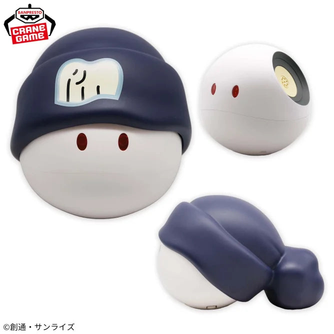 Haro Mobile Suit Gundam GQuuuuuuX Prize Figure by Banpresto - Mandorama