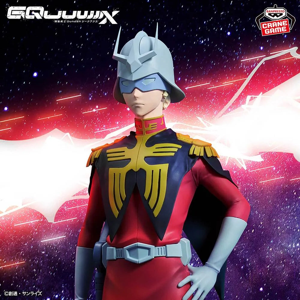 Char Aznable Mobile Suit Gundam GQuuuuuuX Prize Figure Prize Figure by Banpresto - Mandorama [src:https://tokutame.net/wp-content/uploads/2026/07/prize-202608-gundam-banpresto4.webp]