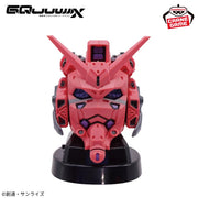 Red Gundam Mobile Suit Gundam GQuuuuuuX Prize Figure by Banpresto - Mandorama