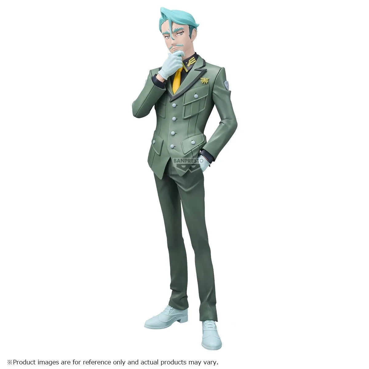 Sharia Bull Mobile Suit Gundam GQuuuuuuX Prize Figure by Banpresto - Mandorama
