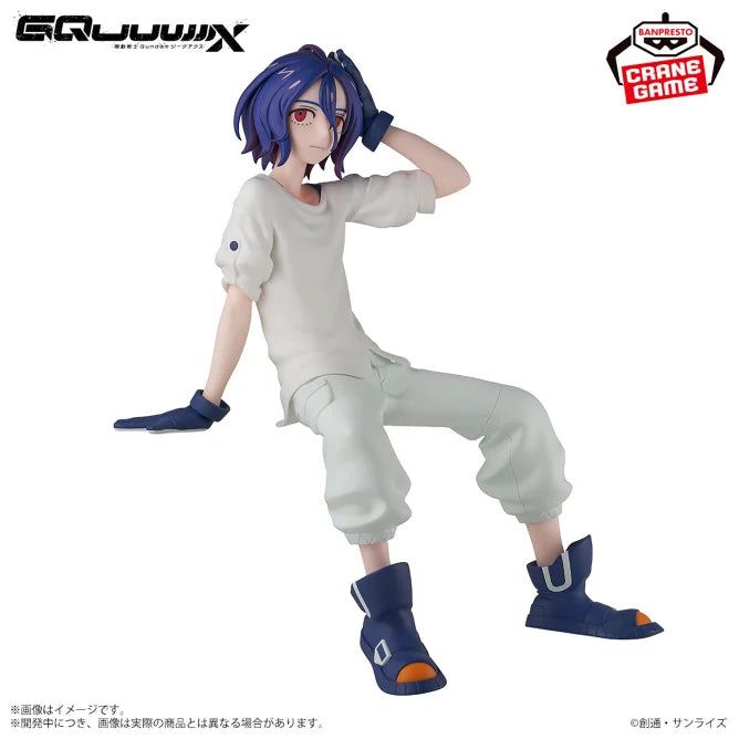 Shuji Itou Mobile Suit Gundam GQuuuuuuX Prize Figure by Banpresto - Mandorama