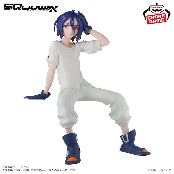 Shuji Itou Mobile Suit Gundam GQuuuuuuX Prize Figure by Banpresto - Mandorama