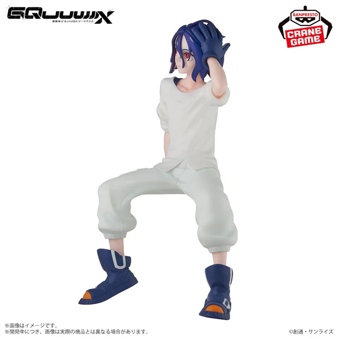 Shuji Itou Mobile Suit Gundam GQuuuuuuX Prize Figure by Banpresto - Mandorama