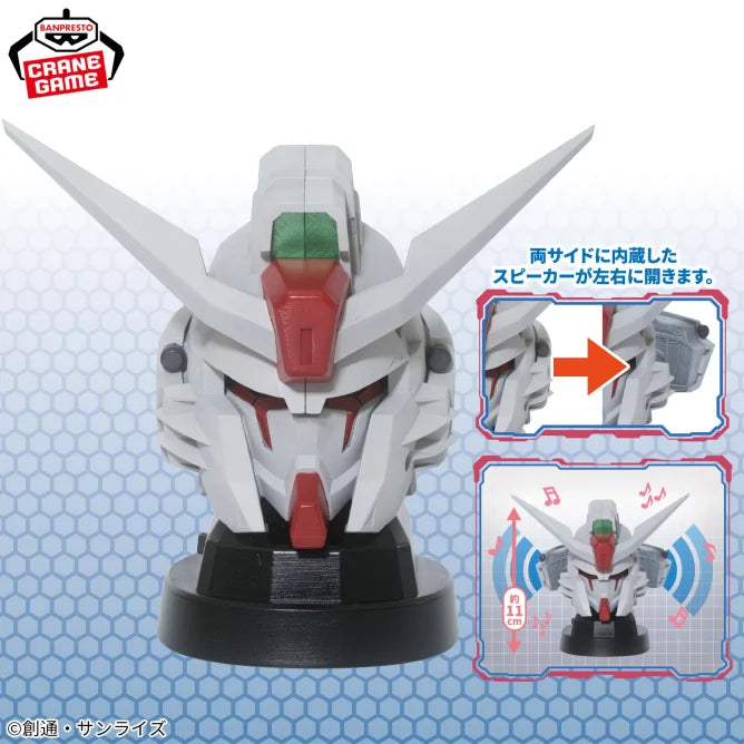 Destiny Gundam Spec II Mobile Suit Gundam SEED FREEDOM Prize Figure by Banpresto - Mandorama
