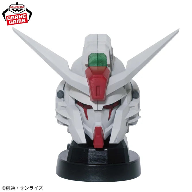 Destiny Gundam Spec II Mobile Suit Gundam SEED FREEDOM Prize Figure by Banpresto - Mandorama