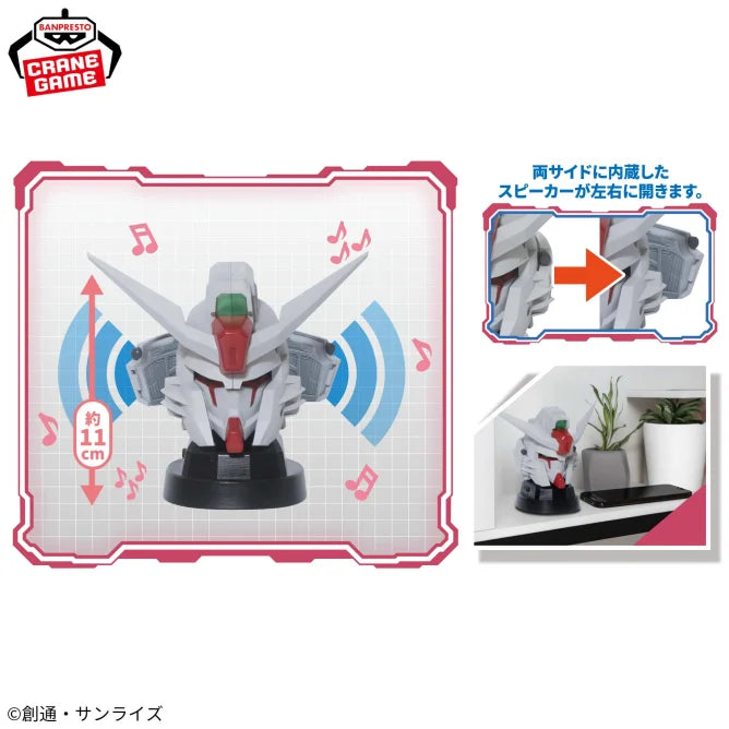 Destiny Gundam Spec II Mobile Suit Gundam SEED FREEDOM Prize Figure by Banpresto - Mandorama