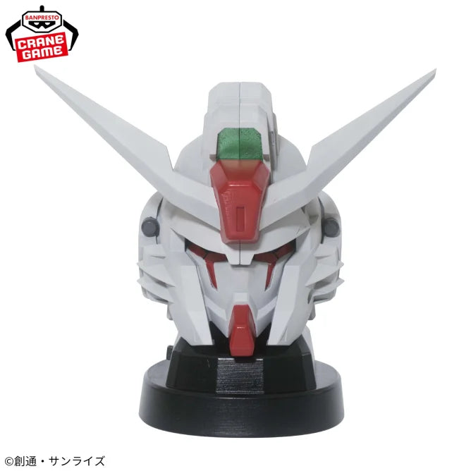 Destiny Gundam Spec II Mobile Suit Gundam SEED FREEDOM Prize Figure by Banpresto - Mandorama