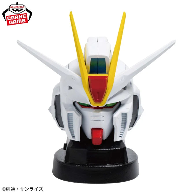 Force Impulse Gundam Spec II Mobile Suit Gundam SEED FREEDOM Prize Figure by Banpresto - Mandorama