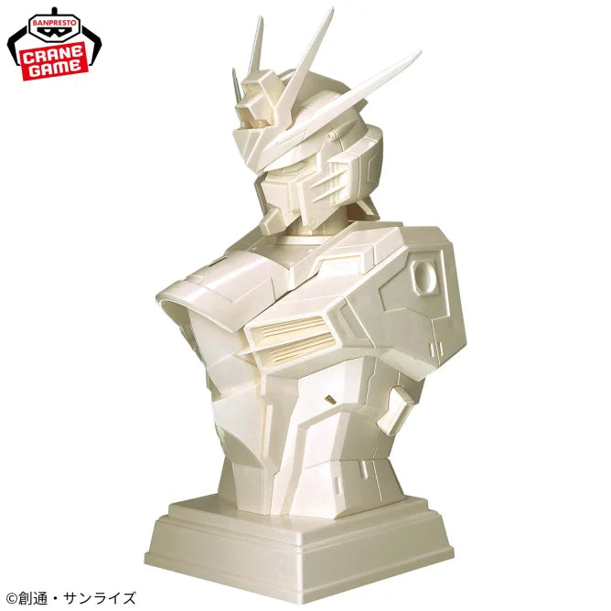 Rising Freedom Gundam Mobile Suit Gundam SEED FREEDOM G-CERAMICAL Prize Figure by Banpresto (03/2025) - Mandorama [src:https://figisland.net/wp-content/uploads/2025/02/s01011615048039.webp]