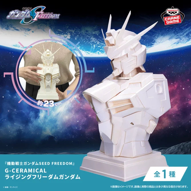 Rising Freedom Gundam Mobile Suit Gundam SEED FREEDOM G-Ceramical Prize Figure by Banpresto - Mandorama [src:https://tokutame.net/wp-content/uploads/2025/02/prize-20250305-gundam-banpresto2.webp]
