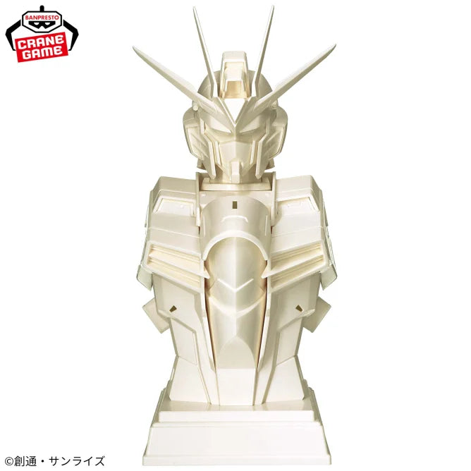 Rising Freedom Gundam Mobile Suit Gundam SEED FREEDOM G-Ceramical Prize Figure by Banpresto - Mandorama [src:https://figisland.net/wp-content/uploads/2025/02/s01011615048040.webp]