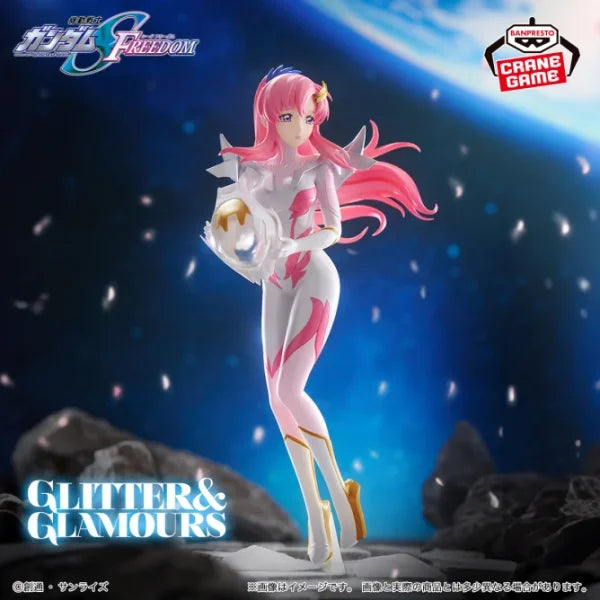 Lacus Clyne Mobile Suit Gundam SEED FREEDOM Glitter & Glamours Prize Figure by Banpresto (02/2025) - Mandorama [src:https://tokutame.net/wp-content/uploads/2024/12/prize-202502-gundam-banpresto1.webp]
