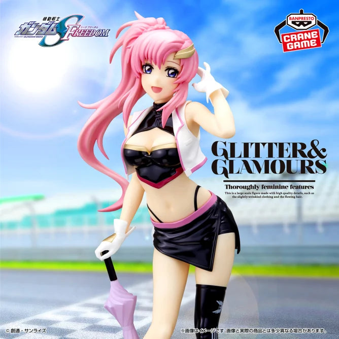 Lacus Clyne Mobile Suit Gundam SEED FREEDOM Glitter & Glamours Prize Figure by Banpresto (03/2025) - Mandorama [src:https://tokutame.net/wp-content/uploads/2025/02/prize-20250305-gundam-banpresto1.webp]