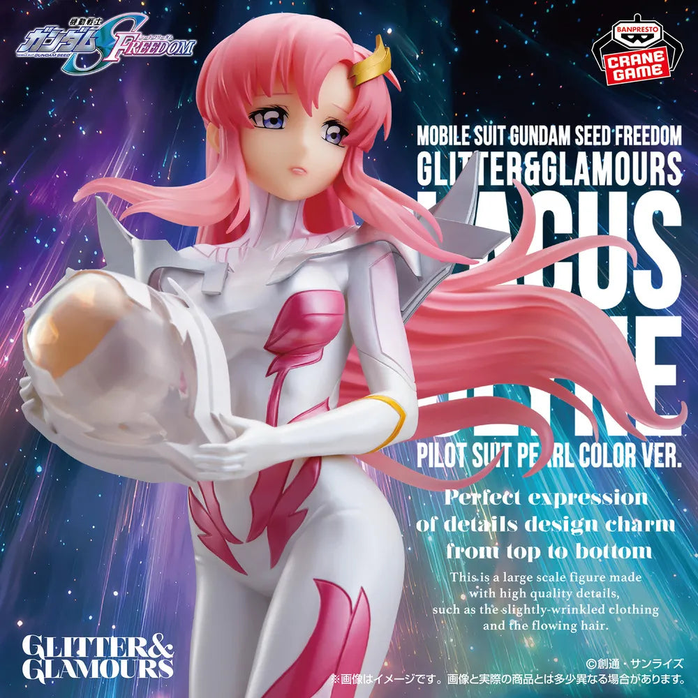 Lacus Clyne Mobile Suit Gundam SEED FREEDOM GLITTER & GLAMOURS Prize Figure by Banpresto (09/2026) - Mandorama [src:https://tokutame.net/wp-content/uploads/2026/08/prize-202609-gundam-banpresto2.webp]