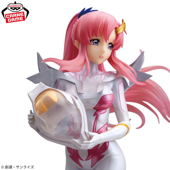 Lacus Clyne Mobile Suit Gundam SEED FREEDOM GLITTER & GLAMOURS Prize Figure by Banpresto (09/2026) - Mandorama [src:https://figisland.net/wp-content/uploads/2026/08/s01011615059619.png]