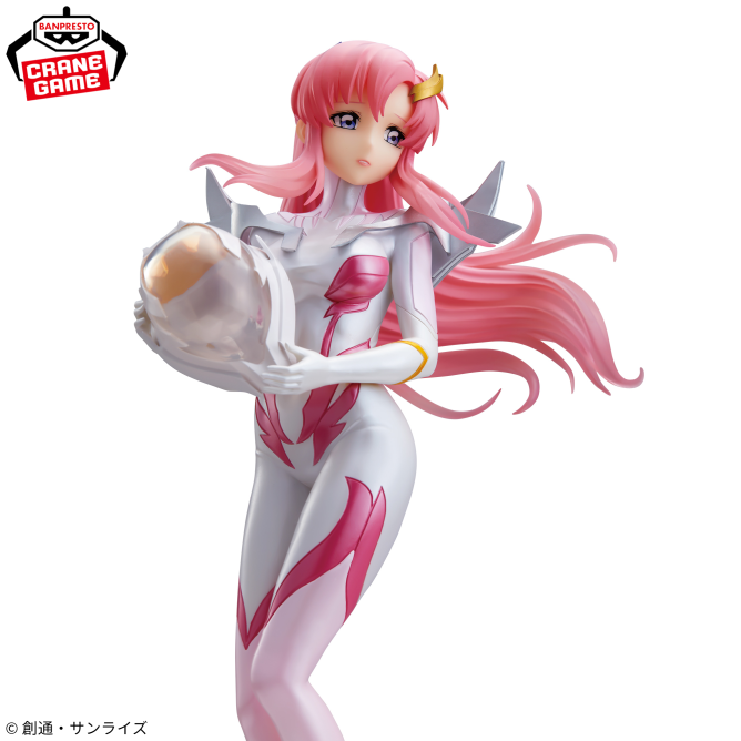 Lacus Clyne Mobile Suit Gundam SEED FREEDOM GLITTER & GLAMOURS Prize Figure by Banpresto (09/2026) - Mandorama [src:https://figisland.net/wp-content/uploads/2026/08/s01011615059620.png]