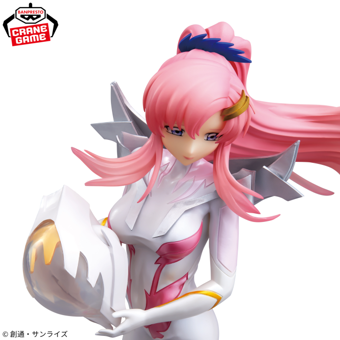 Lacus Clyne Mobile Suit Gundam SEED FREEDOM GLITTER & GLAMOURS Prize Figure by Banpresto (09/2026) - Mandorama [src:https://figisland.net/wp-content/uploads/2026/08/s01011615059622.png]