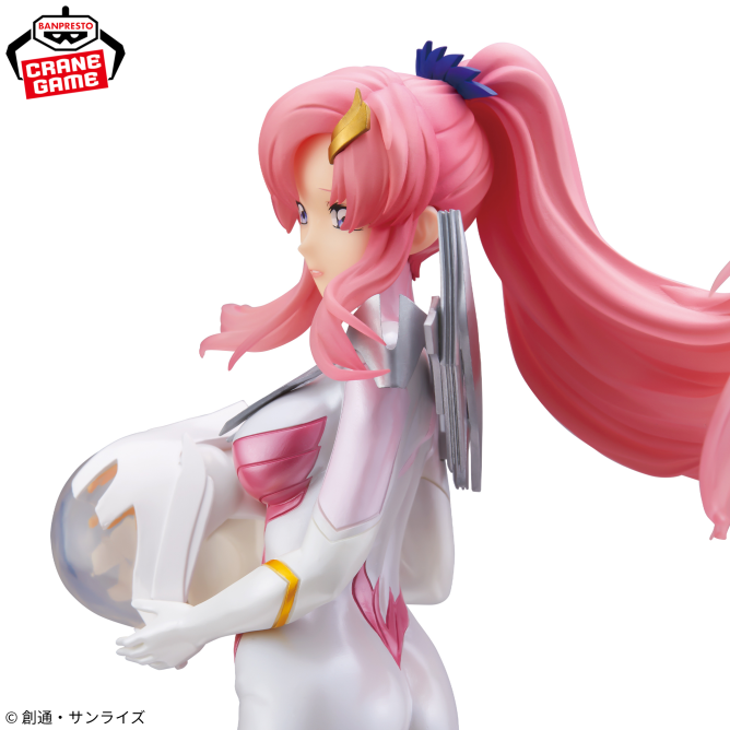 Lacus Clyne Mobile Suit Gundam SEED FREEDOM GLITTER & GLAMOURS Prize Figure by Banpresto (09/2026) - Mandorama [src:https://figisland.net/wp-content/uploads/2026/08/s01011615059623.png]